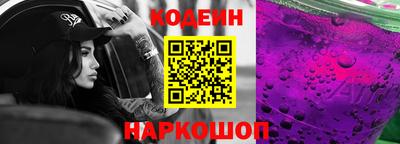 a pvp Изобильный
