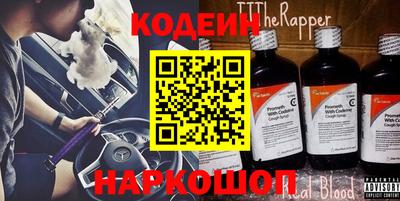 ПСИЛОЦИБИНОВЫЕ ГРИБЫ Заводоуковск