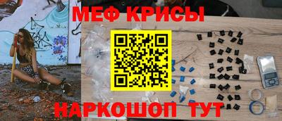 ПСИЛОЦИБИНОВЫЕ ГРИБЫ Заводоуковск