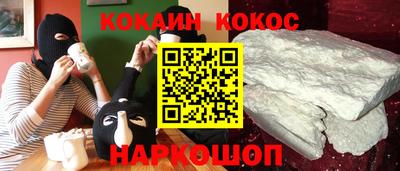 амфетамин Жуковский