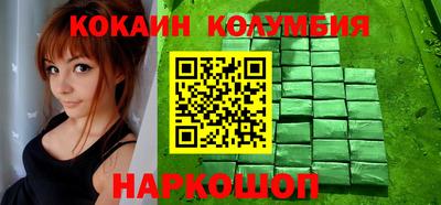 ПСИЛОЦИБИНОВЫЕ ГРИБЫ Заводоуковск