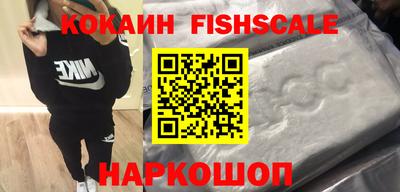 амфетамин Жуковский