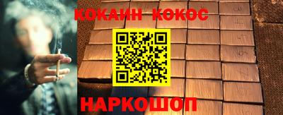 ГАЛЛЮЦИНОГЕННЫЕ ГРИБЫ Ирбит