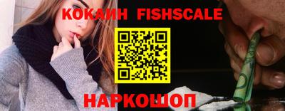 a pvp Изобильный