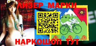 ПСИЛОЦИБИНОВЫЕ ГРИБЫ Заводоуковск