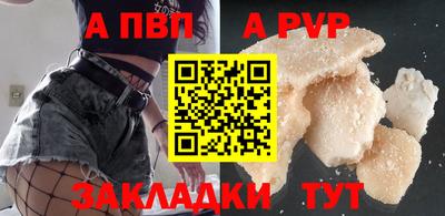амфетамин Жуковский