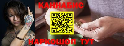 ГАЛЛЮЦИНОГЕННЫЕ ГРИБЫ Ирбит