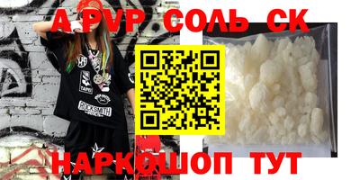 ГАЛЛЮЦИНОГЕННЫЕ ГРИБЫ Ипатово