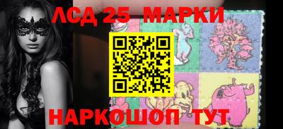 mdma Заволжье