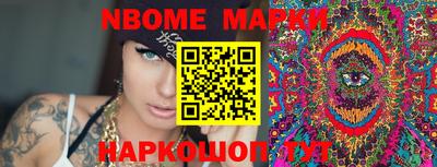 ГАЛЛЮЦИНОГЕННЫЕ ГРИБЫ Ипатово