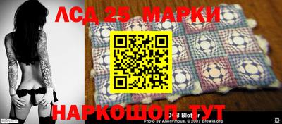 mdma Заволжье