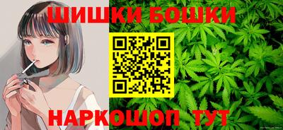 ПСИЛОЦИБИНОВЫЕ ГРИБЫ Заводоуковск