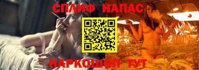 ГАЛЛЮЦИНОГЕННЫЕ ГРИБЫ Ирбит