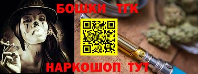 ГАЛЛЮЦИНОГЕННЫЕ ГРИБЫ Ипатово