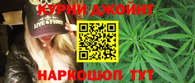 ПСИЛОЦИБИНОВЫЕ ГРИБЫ Заводоуковск