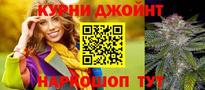 mdma Заволжье