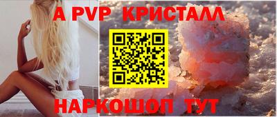 ПСИЛОЦИБИНОВЫЕ ГРИБЫ Заводоуковск