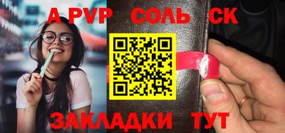 ПСИЛОЦИБИНОВЫЕ ГРИБЫ Заводоуковск