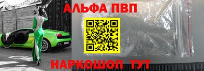 ПСИЛОЦИБИНОВЫЕ ГРИБЫ Заводоуковск