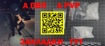 ГАЛЛЮЦИНОГЕННЫЕ ГРИБЫ Ирбит