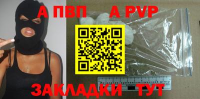 ПСИЛОЦИБИНОВЫЕ ГРИБЫ Заводоуковск