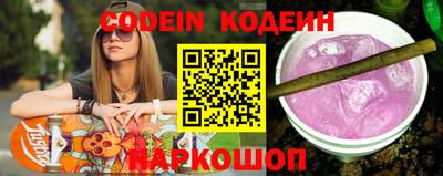 ГАЛЛЮЦИНОГЕННЫЕ ГРИБЫ Ирбит