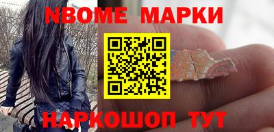 mdma Заволжье