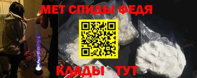mdma Заволжье
