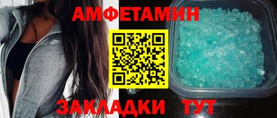 ПСИЛОЦИБИНОВЫЕ ГРИБЫ Заводоуковск
