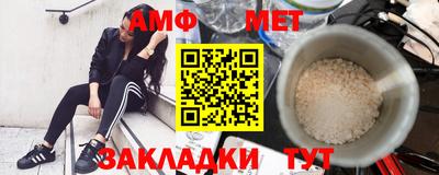 ПСИЛОЦИБИНОВЫЕ ГРИБЫ Заводоуковск