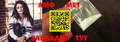 a pvp Изобильный