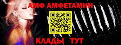 a pvp Изобильный