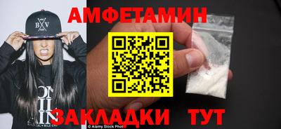 ПСИЛОЦИБИНОВЫЕ ГРИБЫ Заводоуковск