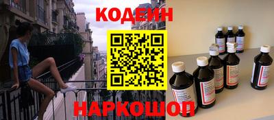 амфетамин Жуковский