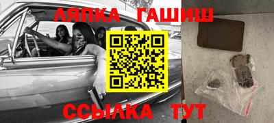амфетамин Жуковский