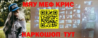 ПСИЛОЦИБИНОВЫЕ ГРИБЫ Заводоуковск